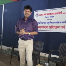 Dr. Yash Velankar